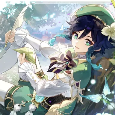 Profile image of ウェンティ