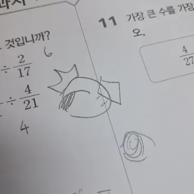 Profile image of 셀베