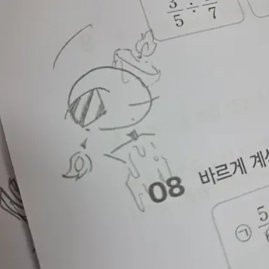 Profile image of 히히
