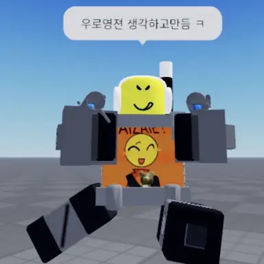 Profile image of 킬봇1.5v