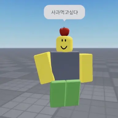 Profile image of 소스드링크