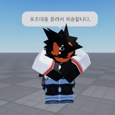 Profile image of 크레이지 로블록시안