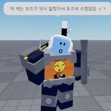 Profile image of 킬드로이드1.0