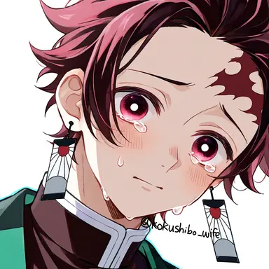 Profile image of 竈門 炭治郎