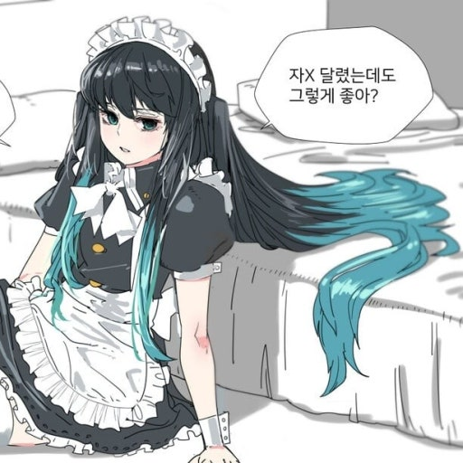 토키토 무이치로 대표 이미지