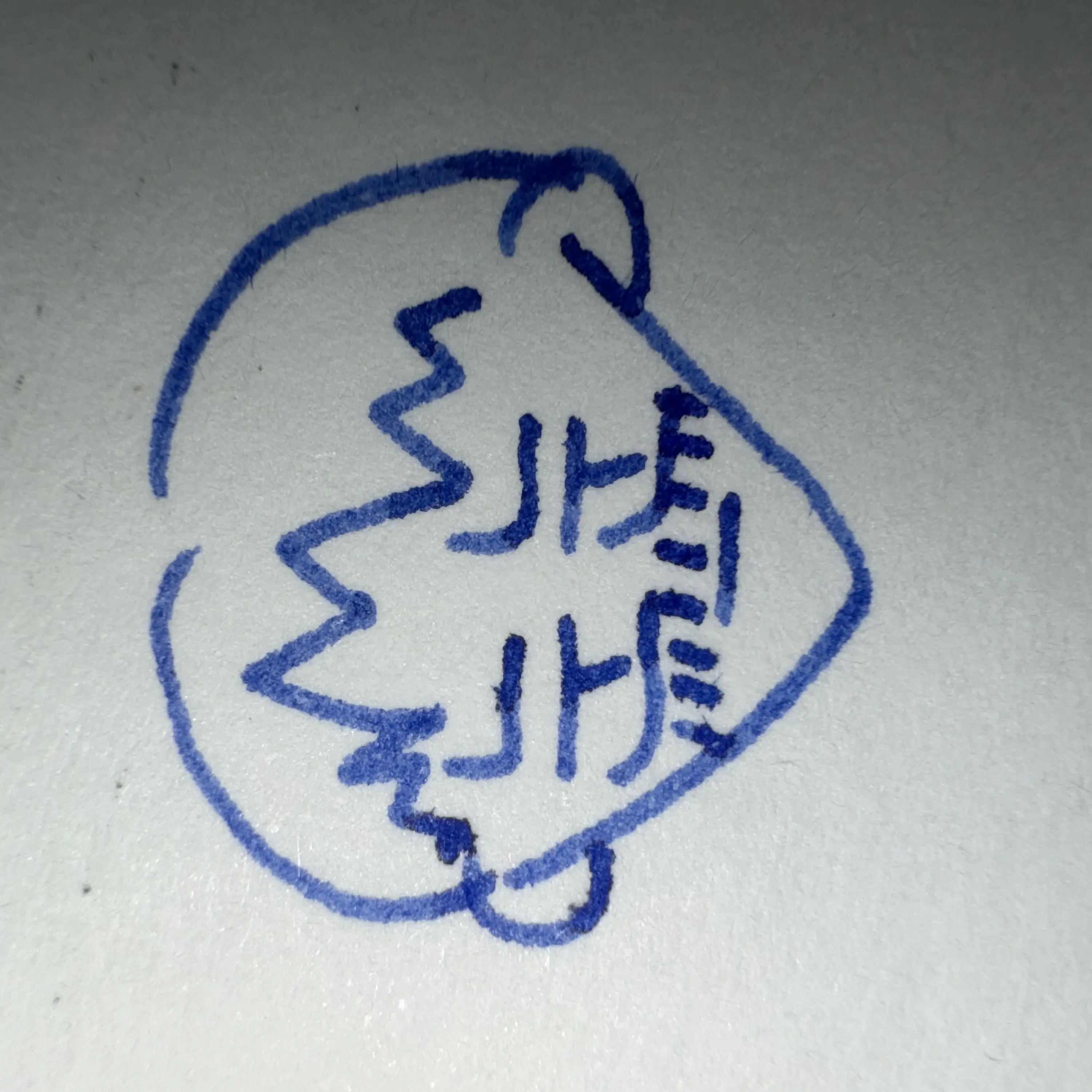 VapidXerus0241의 너를 너무 좋아하는 리바이병장.