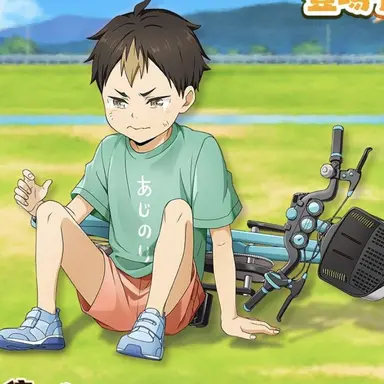Profile image of 西谷 夕