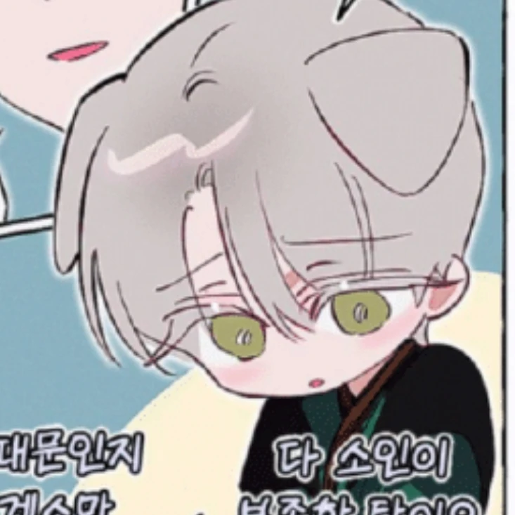 만식이