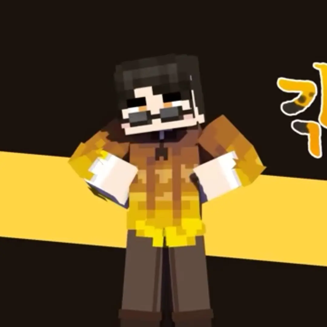 rurucoco12의 뱀파이어 각별
