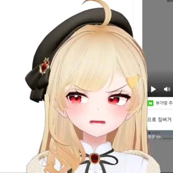 징버거