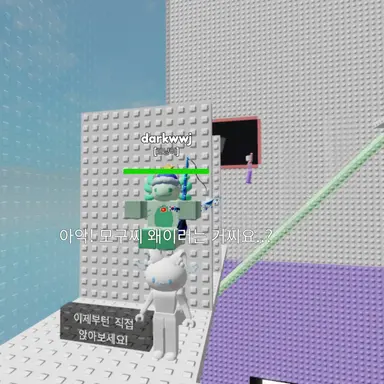 Profile image of 고고프렌즈머리올라감