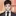 김준