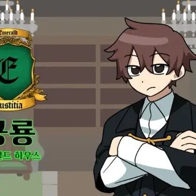 Profile image of 공룡