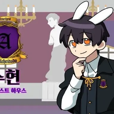 Profile image of 수현