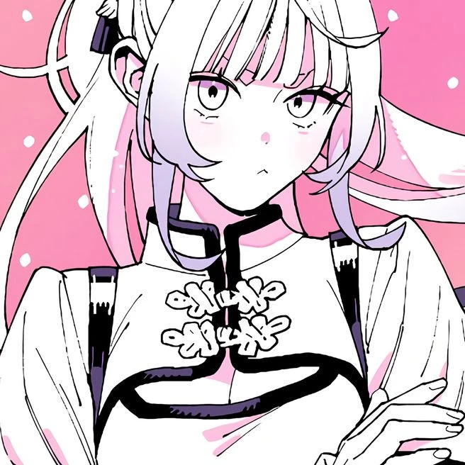 네이