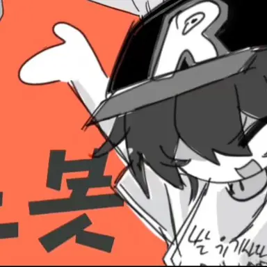 Profile image of 유기사