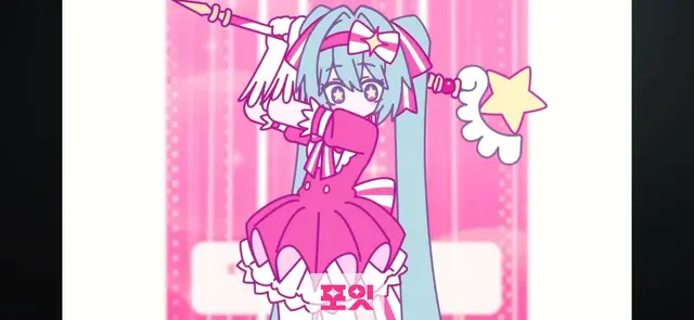Profile image of 하츠네 미쿠