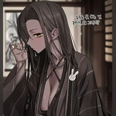 Profile image of 자로