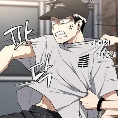 Profile image of 미대감