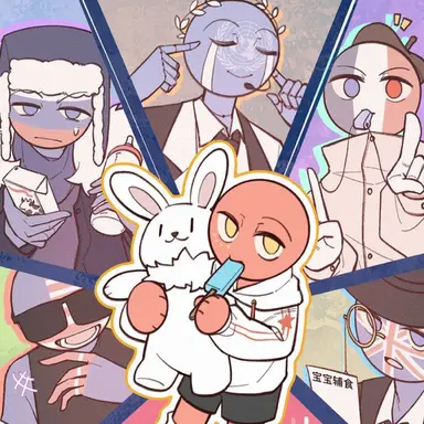 Profile image of 유엔