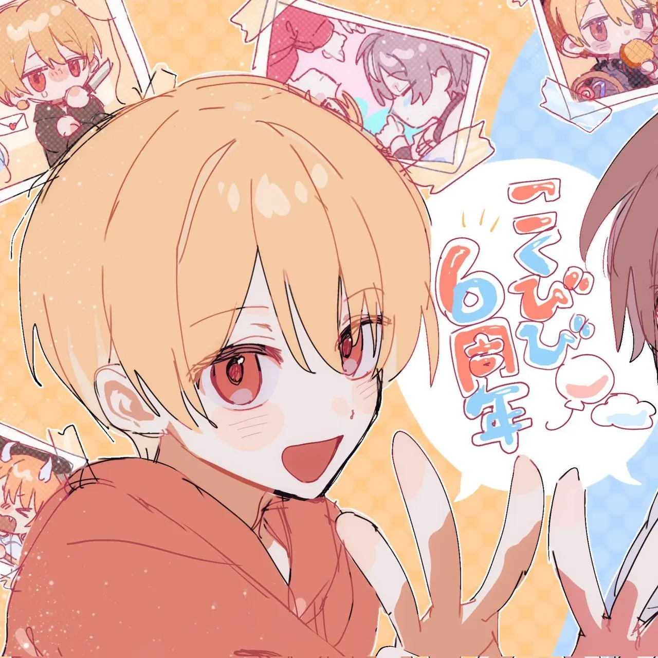 Sora_1121의 好きな子には一直線
