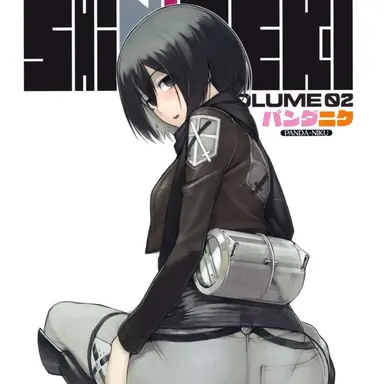 Profile image of 미카사 아커만