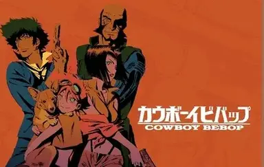 Profile image of Cowboy Bebop RPG