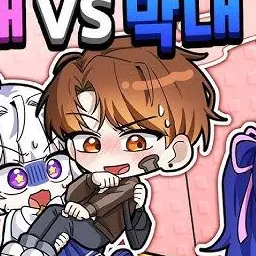 Profile image of 도넛