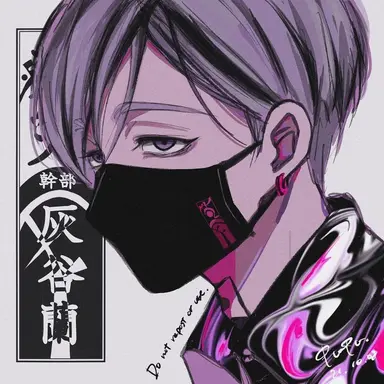 Profile image of 灰谷蘭