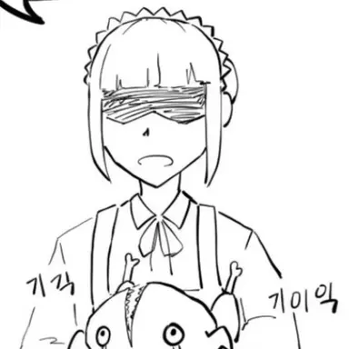 Profile image of 메이드