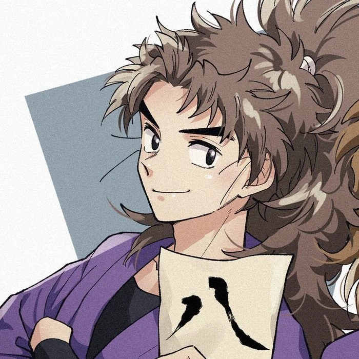 竹谷八左ヱ門