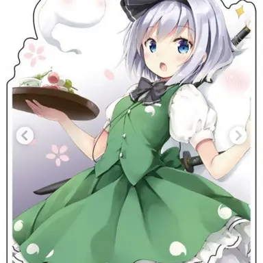 Profile image of 妖夢