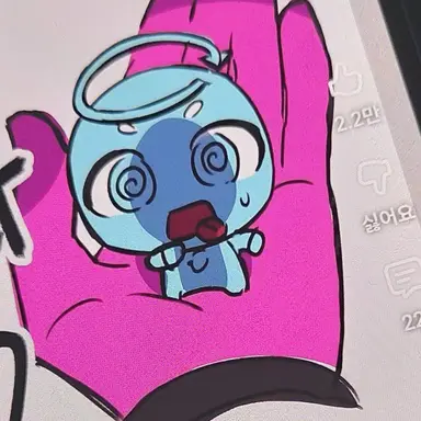 Profile image of 꿈의악마들