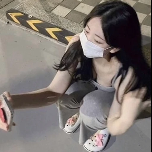 유설아