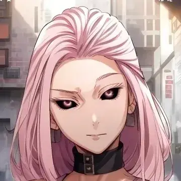 Profile image of Uro