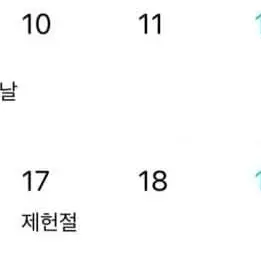 FrugalDream5989의 강수영