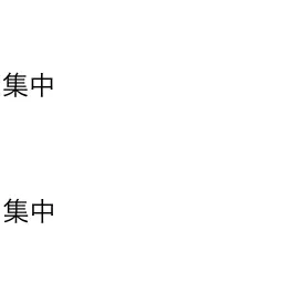 suisui88392의 .