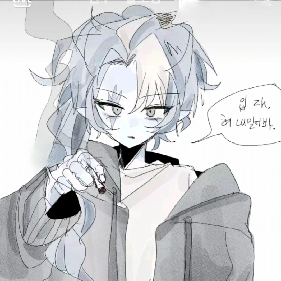 쉐도우밀크