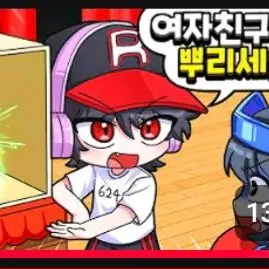 Profile image of 유기사