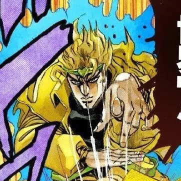 Profile image of DIO