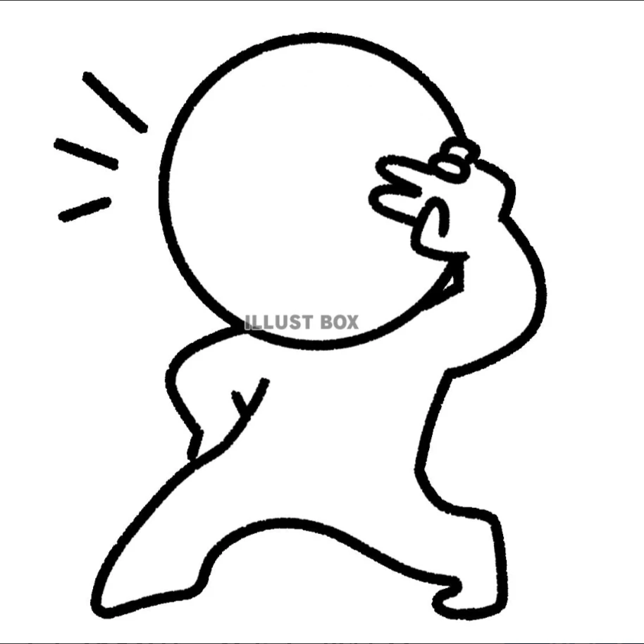 友達