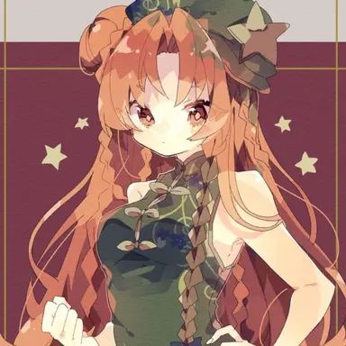 Profile image of 紅美鈴