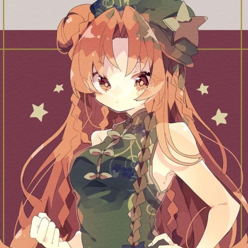 紅美鈴