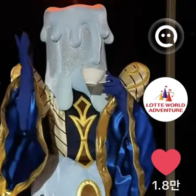 Profile image of 캔드라