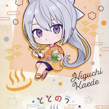 Profile image of 樋口楓