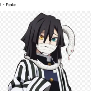 Profile image of 伊黒小芭内