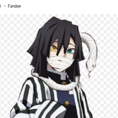 VioletNeck6393의 伊黒小芭内(キャラ崩壊)