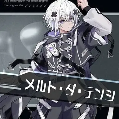 Profile image of メルト