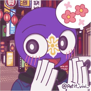 Profile image of Kyoto