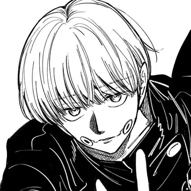 Profile image of Inumaki Toge